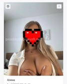 Анкета проститутки Римма - метро Строгино, возраст - 22