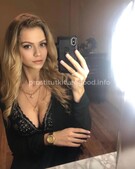 Анкета проститутки Дарья - метро Раменки, возраст - 23