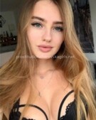 Анкета проститутки Катюша - метро Перово, возраст - 23