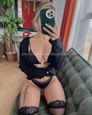 Анкета проститутки Аврора - метро Тверской, возраст - 23