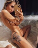 Анкета проститутки Тамара - метро Южное Бутово, возраст - 23