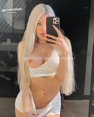 Анкета проститутки Марина - метро Тимирязевский, возраст - 23