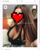 Анкета проститутки Зина - метро Ярославский, возраст - 24