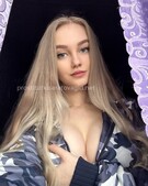 Анкета проститутки Кристина - метро Ломоносовский, возраст - 24