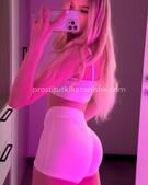 Анкета проститутки Таня - метро Люблино, возраст - 24