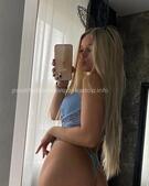 Анкета проститутки Варвара - метро Тверской, возраст - 25