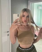 Анкета проститутки Эмма - метро Тропарево-Никулино, возраст - 26