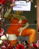 Анкета проститутки Катюша - метро Марфино, возраст - 30